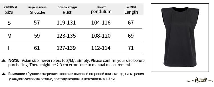 Áo Sát Nách Màu Trơn Thiết Kế Cổ Tròn Cho Nữ
