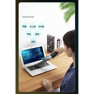 MÁY HÚT BỤI YANTU V05