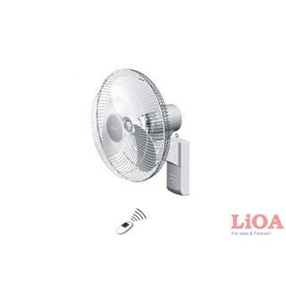 Quạt treo tường có điều khiển Lioa QT-409