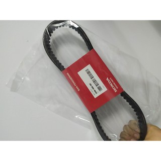 [GIÁ ỔN] Dây Curoa xe AB 125 (KZR)  hàng Indo