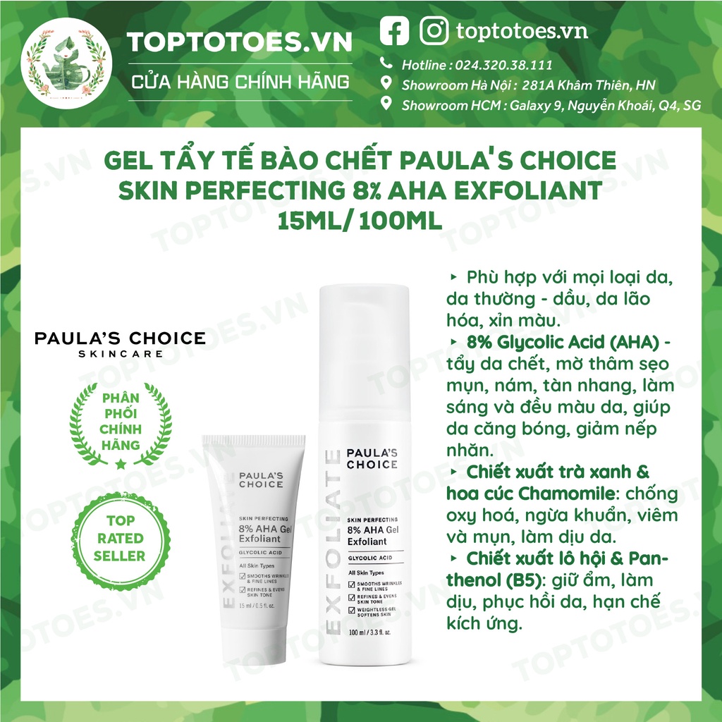 Gel tẩy da chết 8% AHA Paula's Choice Skin Perfecting Exfoliant 100ml [NHẬP KHẨU CHÍNH HÃNG 100%]