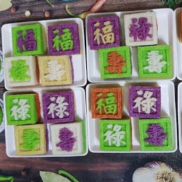 Khuôn bánh 8cm, 10cm, 12cm nhận xôi cơm vuông trung thu Hồng, Phước, Lộc, Thọ, hộp bánh HT12, XY12-12