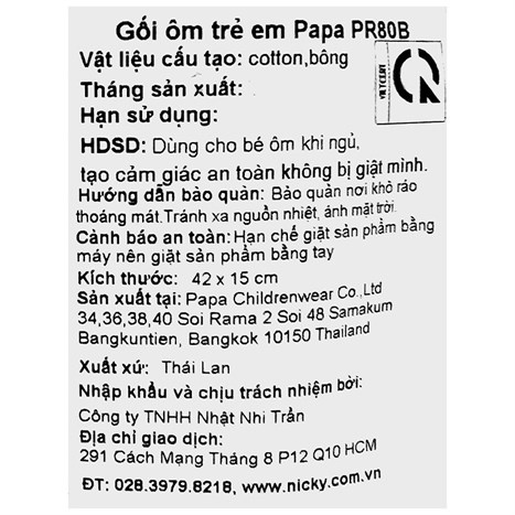 Gối ôm size lớn, chất liệu bông PAPA - PR80B