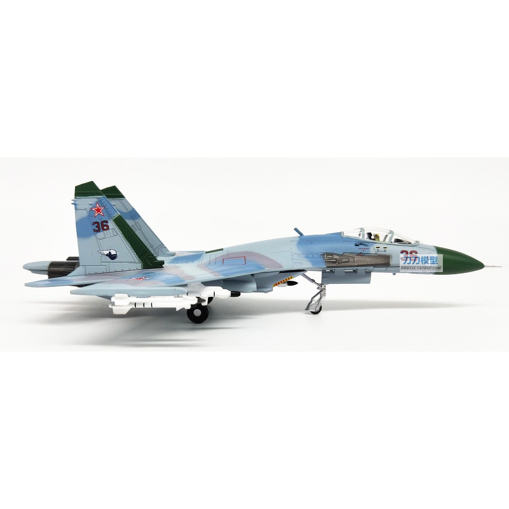 Mô Hình Máy Bay Chiến Đấu The Air Force Su 27 K Kan Tỉ Lệ 1: 100