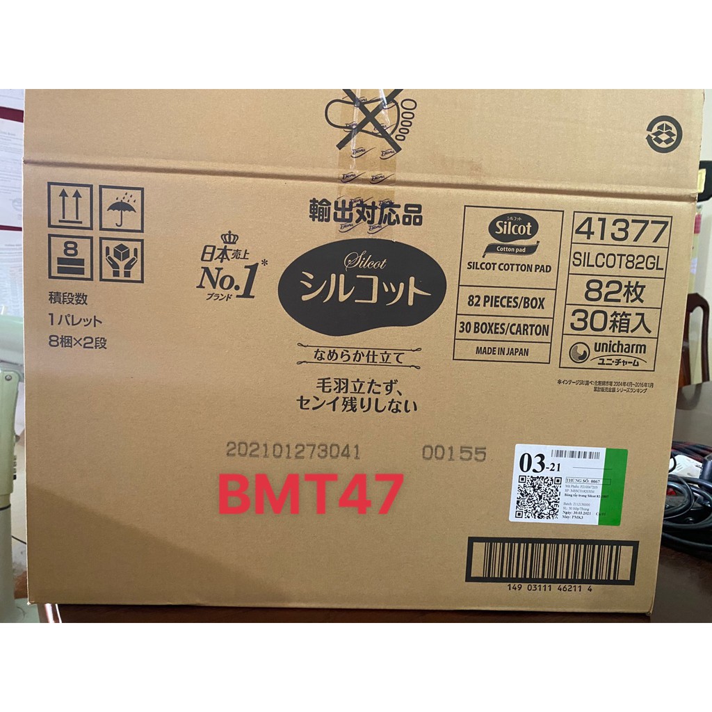Thùng 30 Hộp Bông Tẩy Trang Silcot 82/66/40 miếng/hộp