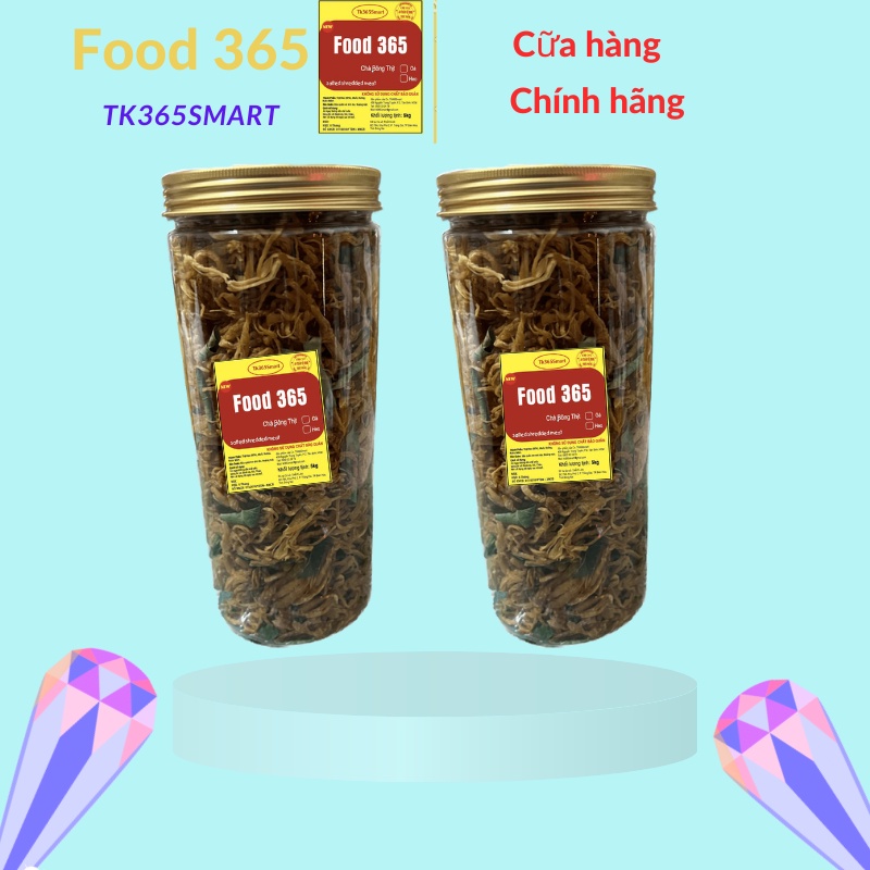 Khô gà lá chanh cao cấp - Quà tặng thượng hạng - bản nắp vàng