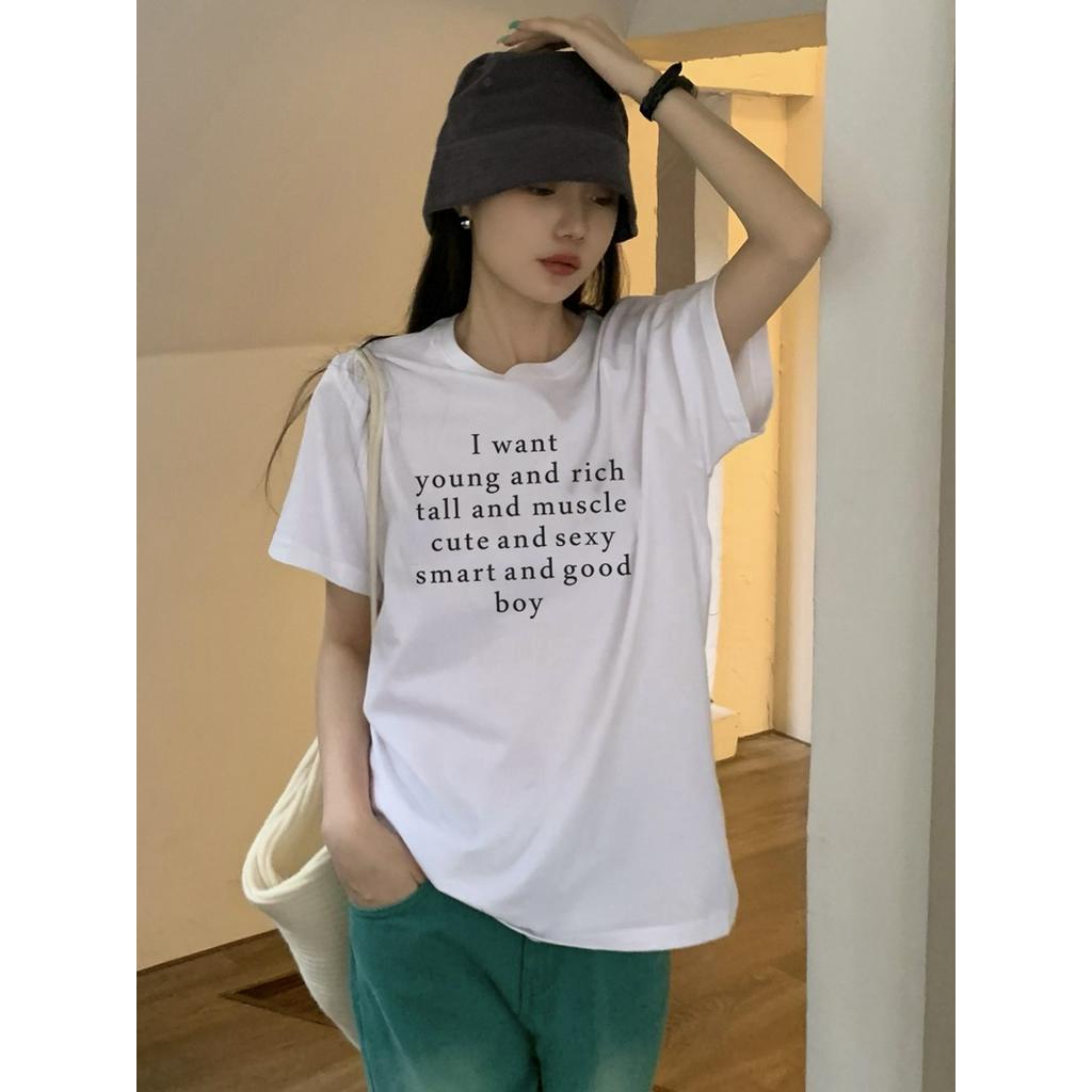 Áo Thun Cotton Tinh Khiết In Chữ Tiếng Anh 62573