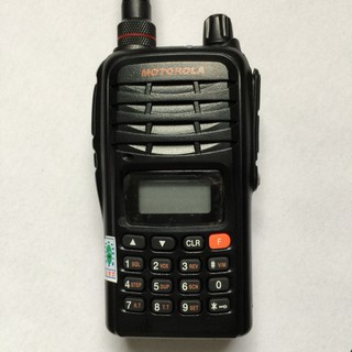 Motorola GP-950 - Bộ đàm