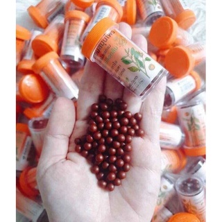 lọ đựng kẹo ngậm ho thảo dược thái lan lọ 50-60 viên