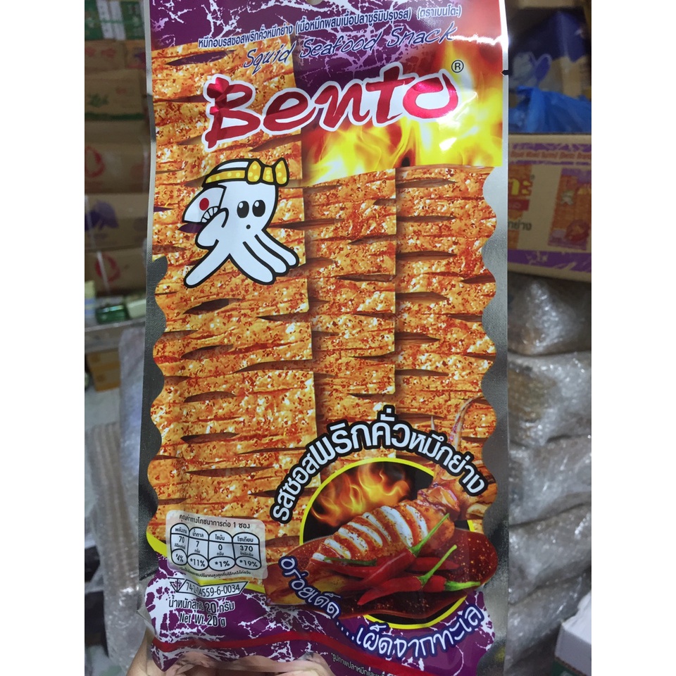 Mực bento Thái Lan  loại siêu cay gói to 20gr ăn là mê
