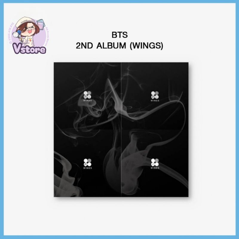 VStore - duyendo97  BTS: WINGS - HỘP ĐỒ CHƠI BO GÓC NHỮNG ĐÔI CÁNH THIÊN THẦN