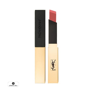 Son YSL Rouge Pur Couture The Slim