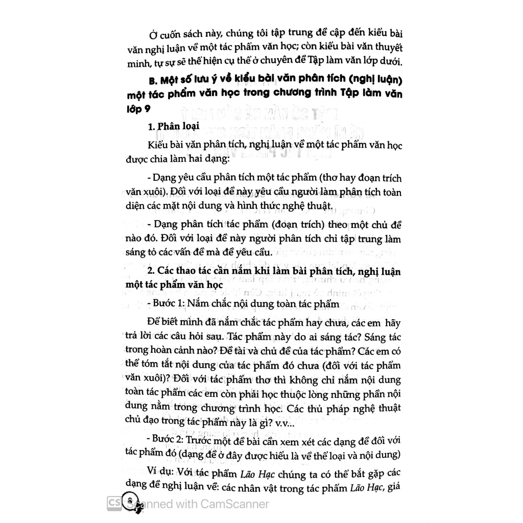 Sách Rèn Kỹ Năng Phân Tích Tác Phẩm Ngữ Văn 9 (Tái Bản)