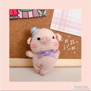 MÓC KHOÁ HEO HỒNG ĐÁNG IU BẰNG LEN