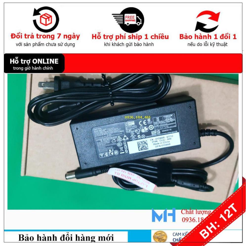 BH12TH Sạc laptop Dell Inspiron 15R-7520, Sạc Dell Inspiron 15R-7520