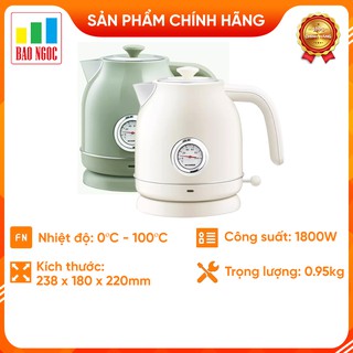Ấm siêu tốc phong cách Retro kèm đồng hồ đo nhiệt độ Qcooker QS-1701