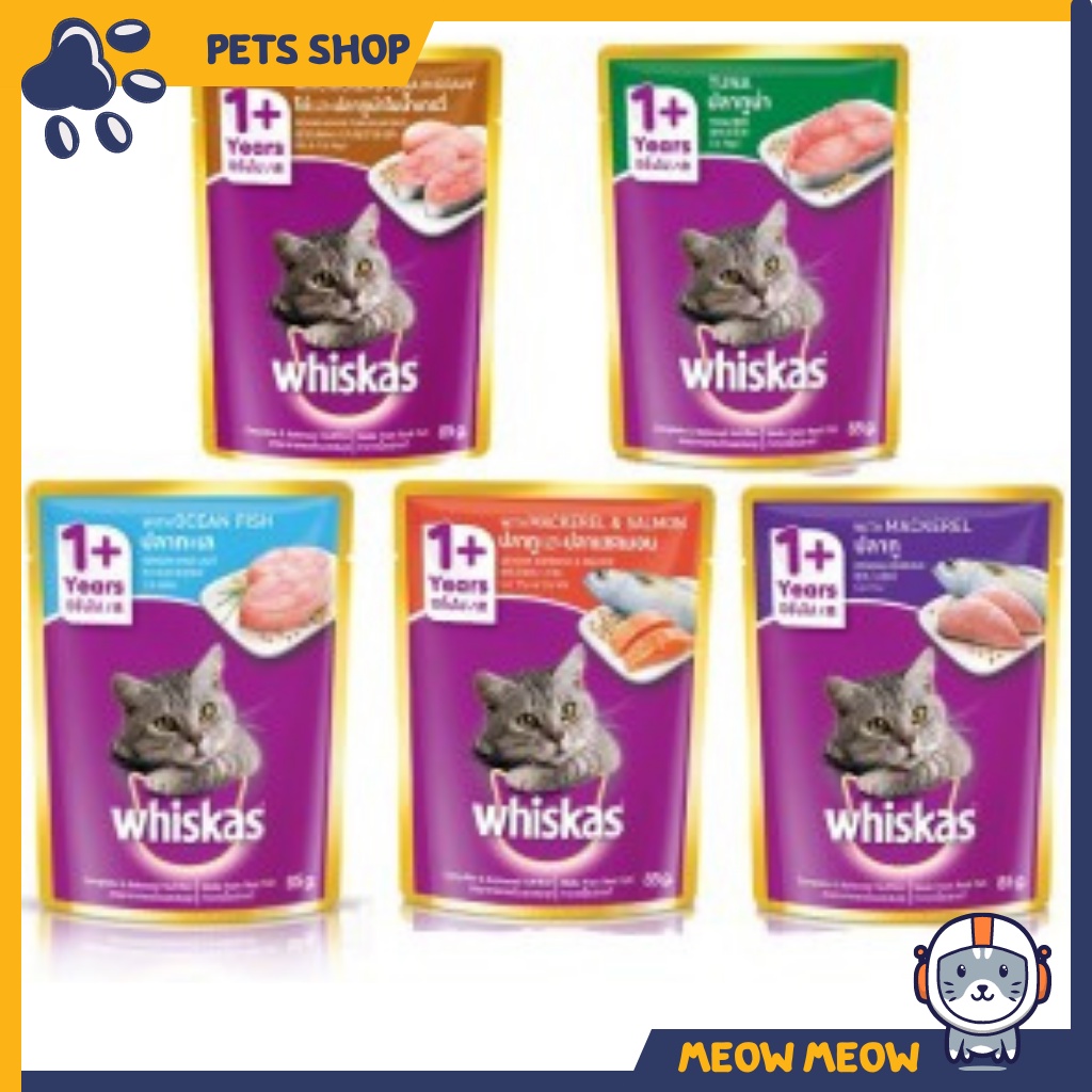 Pate whiskas cho mèo lớn | Túi 80g | Pate dinh dưỡng cho mèo lớn.