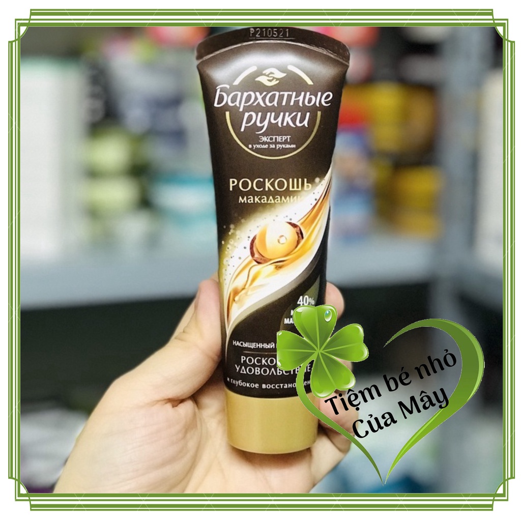 Kem tay lụa Skily hand Nga làm mềm và dưỡng ẩm da tay