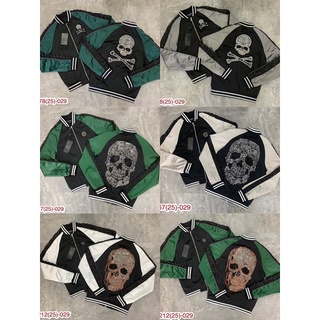 [ HOT NHẤT ] Áo khoác nam Philiplein đính đá cực chắc chắn, chất gió cao cấp bo gấu cực chất