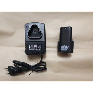 COMBO SẠC + PIN 12V - DÙNG CHO MÁY KHOAN PIN