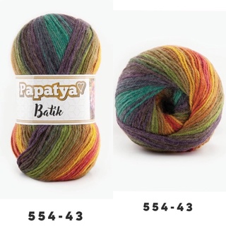 Papatya Batik