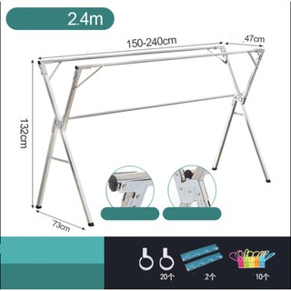 Sào phơi đồ inox⚜️HOTDEAL ⚜️gấp gọn thông minh chữ X