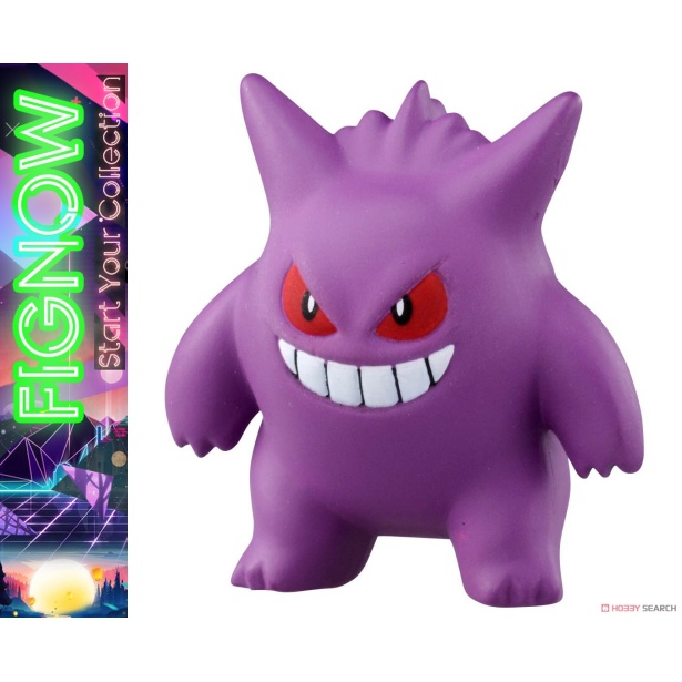 [NEW] Mô Hình Pokemon Chính Hãng Takara TOMY Monster Colletion - Moncolle Gengar MS-26