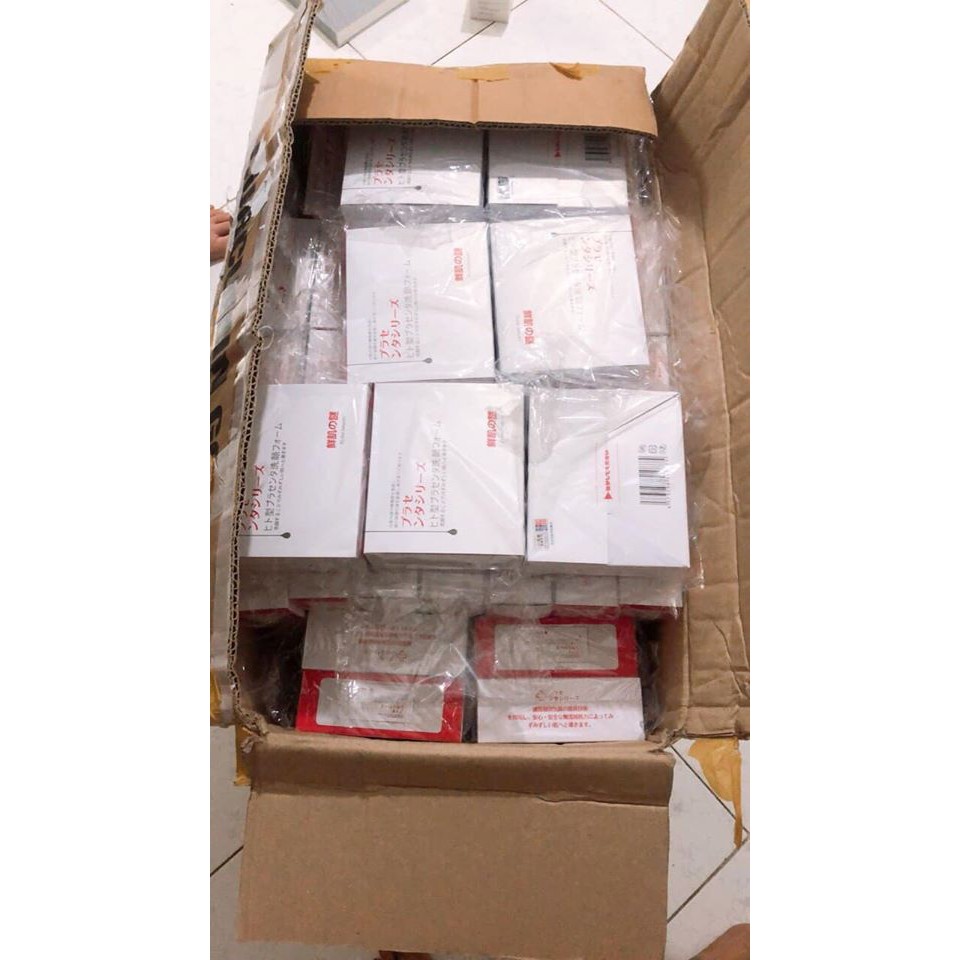 Gói Ủ Trắng Mặt Nhau Thai Cừu Nội Địa Nhật | BigBuy360 - bigbuy360.vn