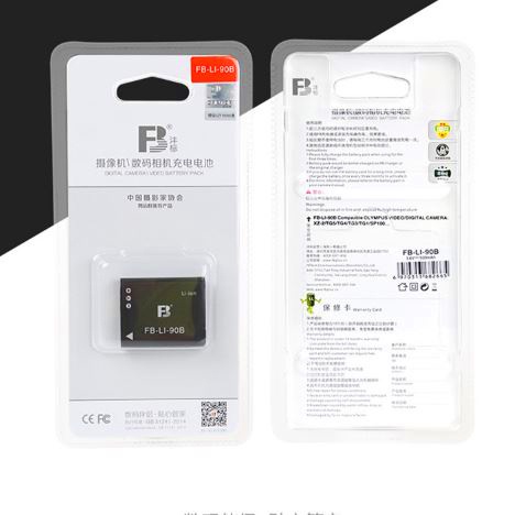 Pin máy ảnh Olympus LI-90B