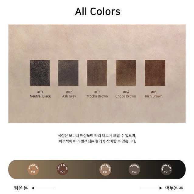 Chì Mày Dearmay Sketch Eyebrow Pencil | BigBuy360 - bigbuy360.vn