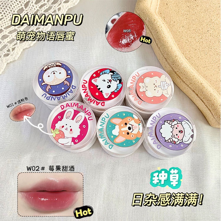 Son dưỡng có màu Daimanpu dạng hũ dưỡng ẩm căng mọng môi Chính Hãng