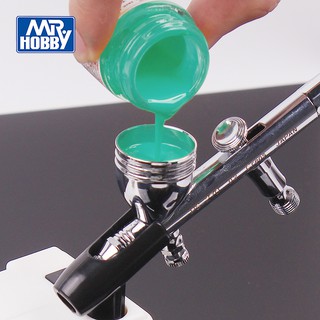 [Mr.Hobby] Sơn mô hình Mr Color mã C21-C40 (Màu Basic)