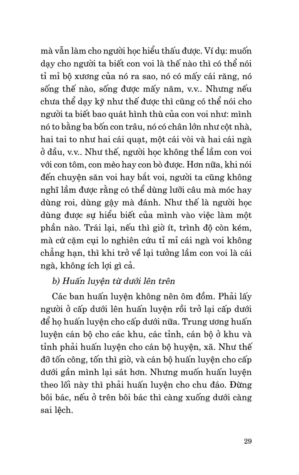 Sách Di Sản Hồ Chí Minh - Học Ở Trường, Học Ở Sách Vở, Học Lẫn Nhau Và Học Nhân Dân | BigBuy360 - bigbuy360.vn