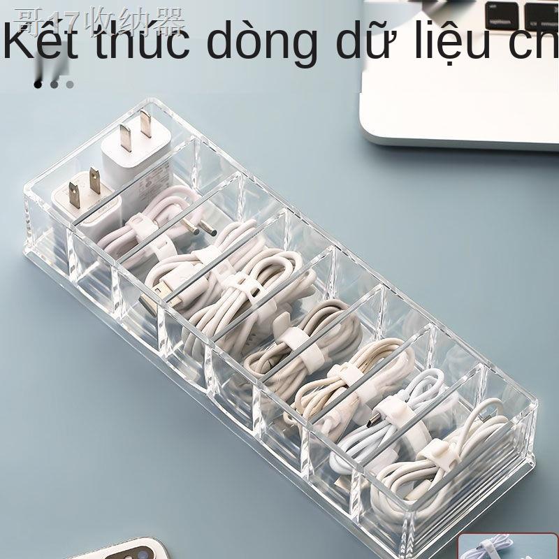 KMáy tính để bàn cáp dữ liệu lưu trữ tạo tác điện thoại di động sạc hộp phân loại ngăn chứa dây nguồn cuộn