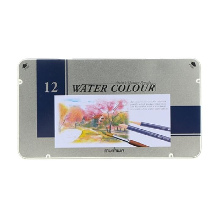 Bút Chì Màu Nước ARTBOX Hàn Quốc 12 Màu Cao Cấp