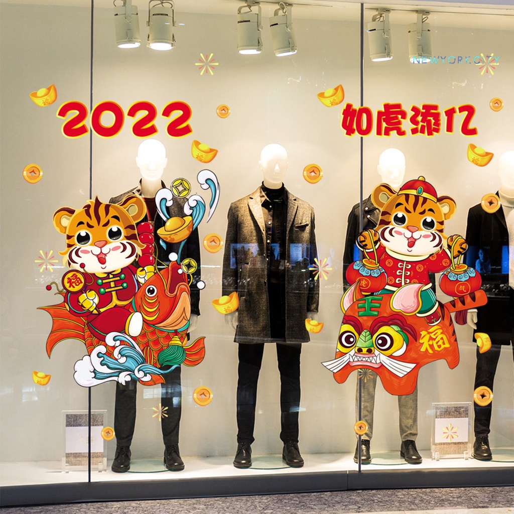 Set 2 tấm 2022 sticker dán tường trang trí năm mới hình con hổ bằng PVC 2022