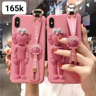 Ốp iphone dễ thương 040