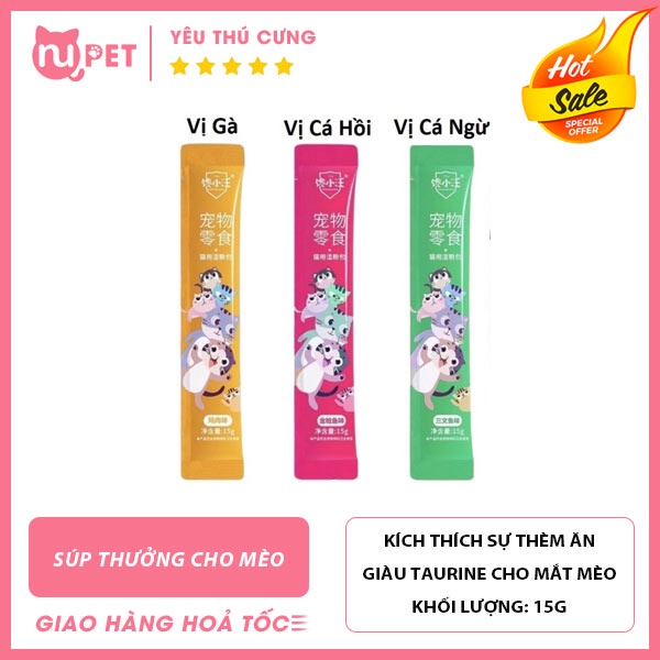 Súp thưởng cho mèo Ciao Wang 15g|Súp thưởng dành cho mèo|Súp thưởng mèo|Ăn vặt cho mèo|Ăn dặm cho mèo|Sack cho mèo