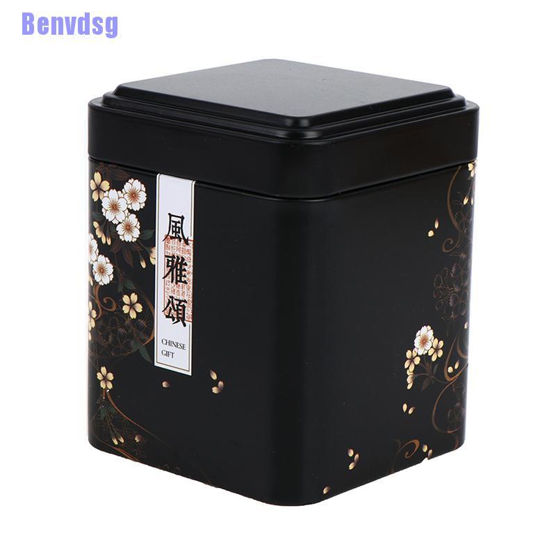 Dụng Cụ Pha Trà Hình Vuông Bằng Sắt Phong Cách vintage Thời Trang