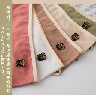 Set 5 quần chip kháng khuẩn 2805SC