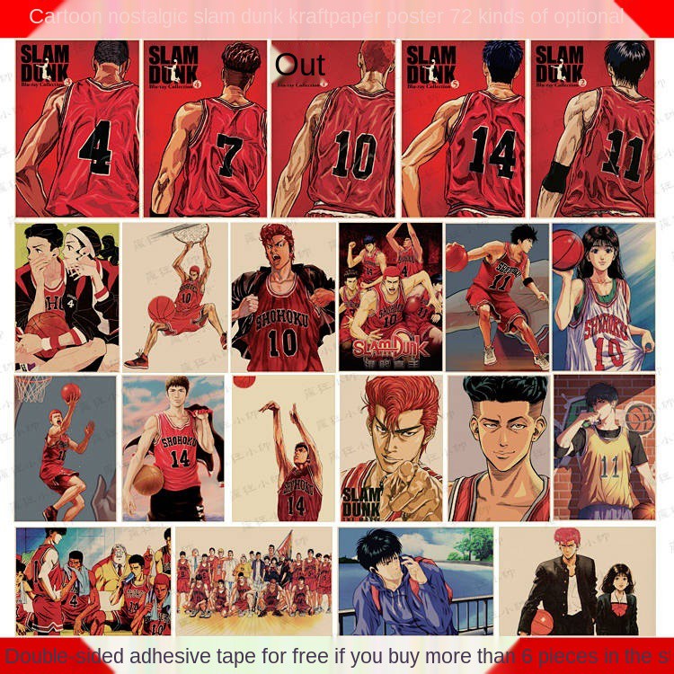 Áp Phích Trang Trí Nội Thất Hình Anime Slam Dunk