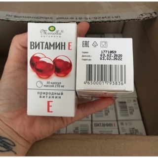 Lọ Vitamin E đỏ 270mg Mirrolla Nga (30v)
