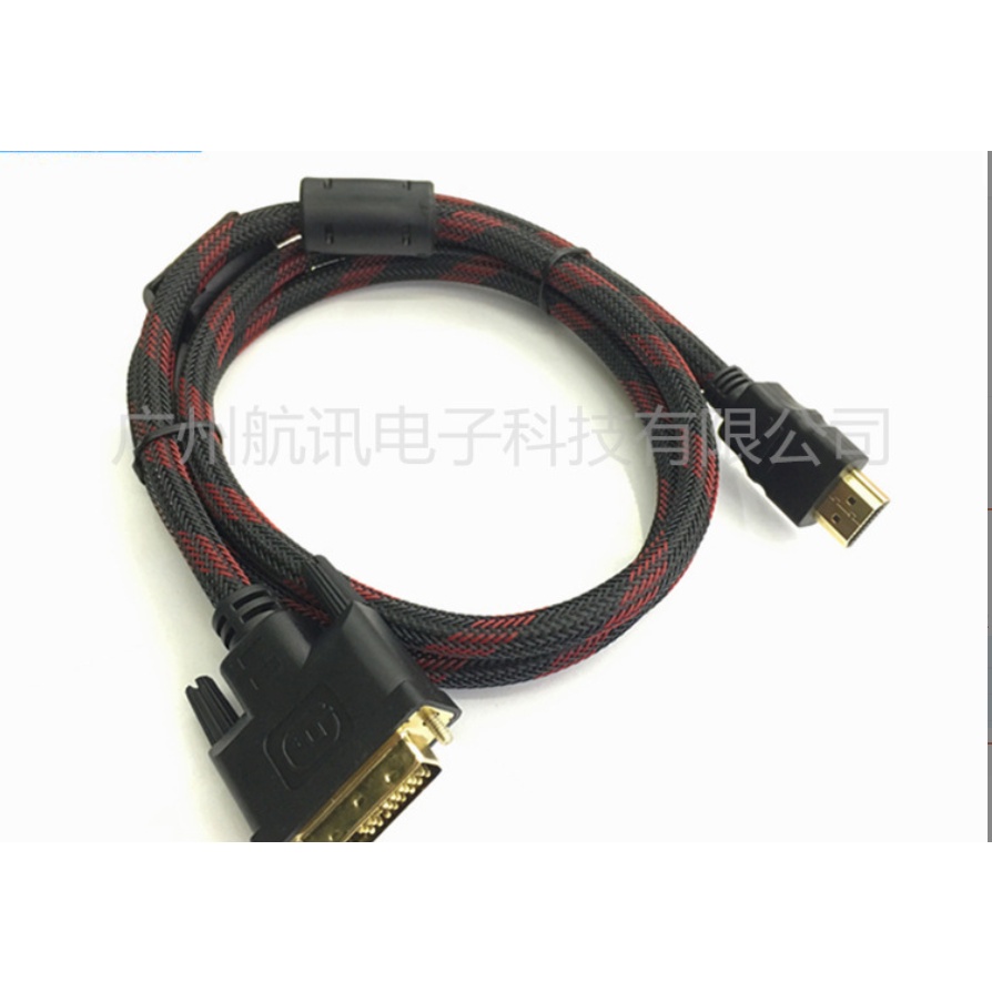 Cáp HDMI sang DVI 24+1 - Cáp DVI 24+1 sang HDMI - DVI to HDMI
