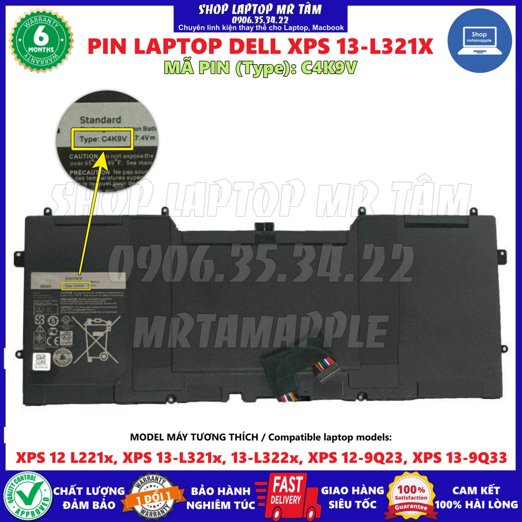 Pin Laptop DELL XPS 13-L321X 55Wh (ZIN) - 4 CELL - XPS 12-9Q23, 13-L321x, 13-L322x, Y9N00 489XN