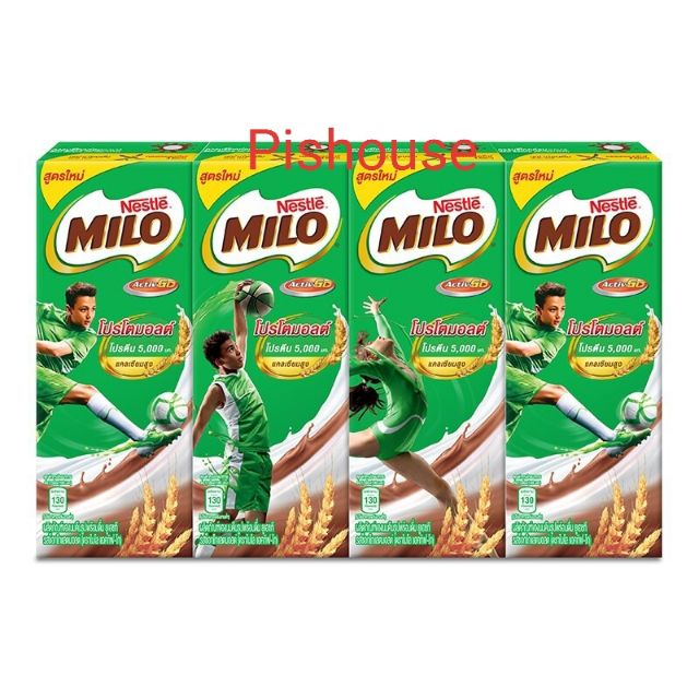 Lốc 8 hộp sữa Milo Thái Lan 180ml