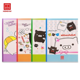 Tập 4 ly ngang hồng hà 100 trang south star monokuro boo dành cho học sinh miền trung - nam - 0751