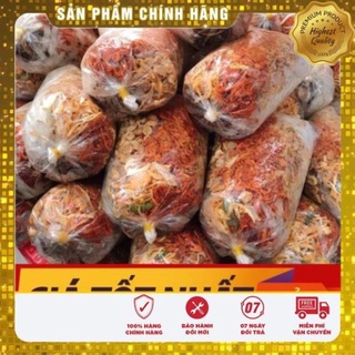 (shop luôn có sãn số lượng lơn) (shop uy tin) 1 bịch bánh tráng trộn để riêng gia vị bảo hành 1 tháng (chat luong)
