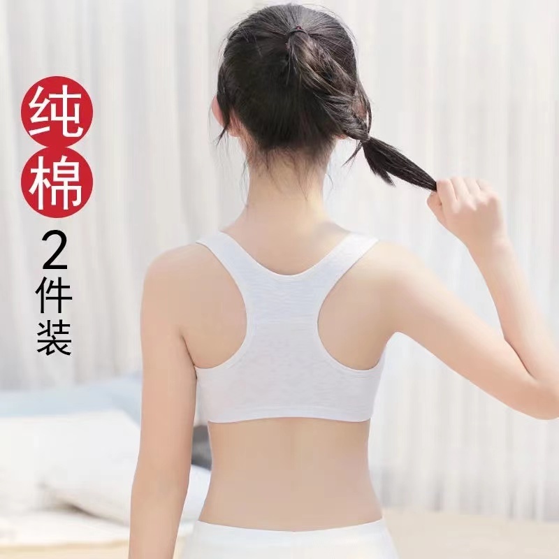 Áo Ba Lỗ Thể Thao Thời Trang Dành Cho Bé Gái Từ 10 Tuổi 13-15 Tuổi