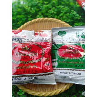 Com bo 3 GÓI TRÀ THÁI ĐỎ { 400G }