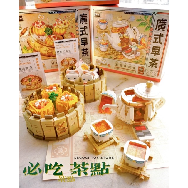 Đồ chơi xếp hình Legogi SET DIMSUM TRÀ LOZ MINI 1260 1261 1262 1263 1264 1265 mô hình lắp ráp lắp ghép